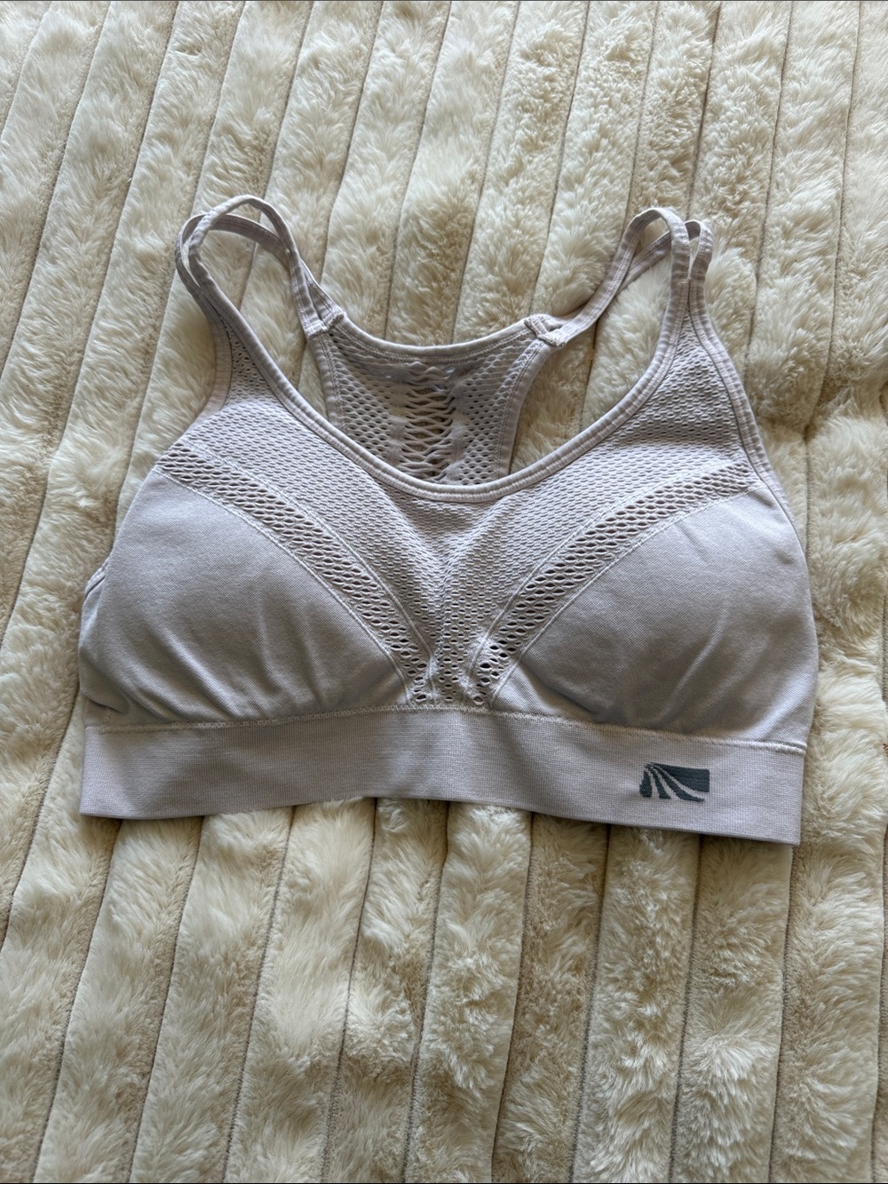 Marika Beige Seamless Mesh-Detail Sports Bra